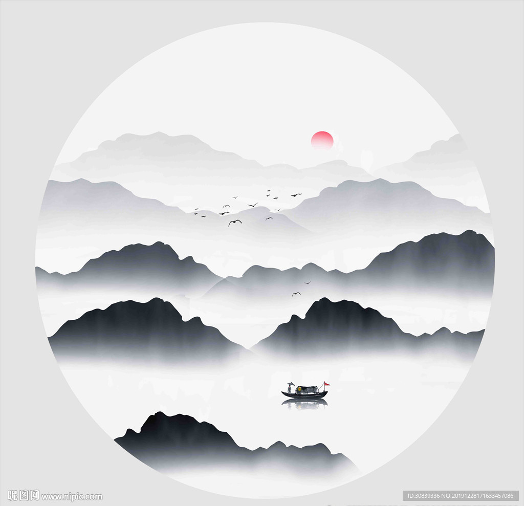 水墨画