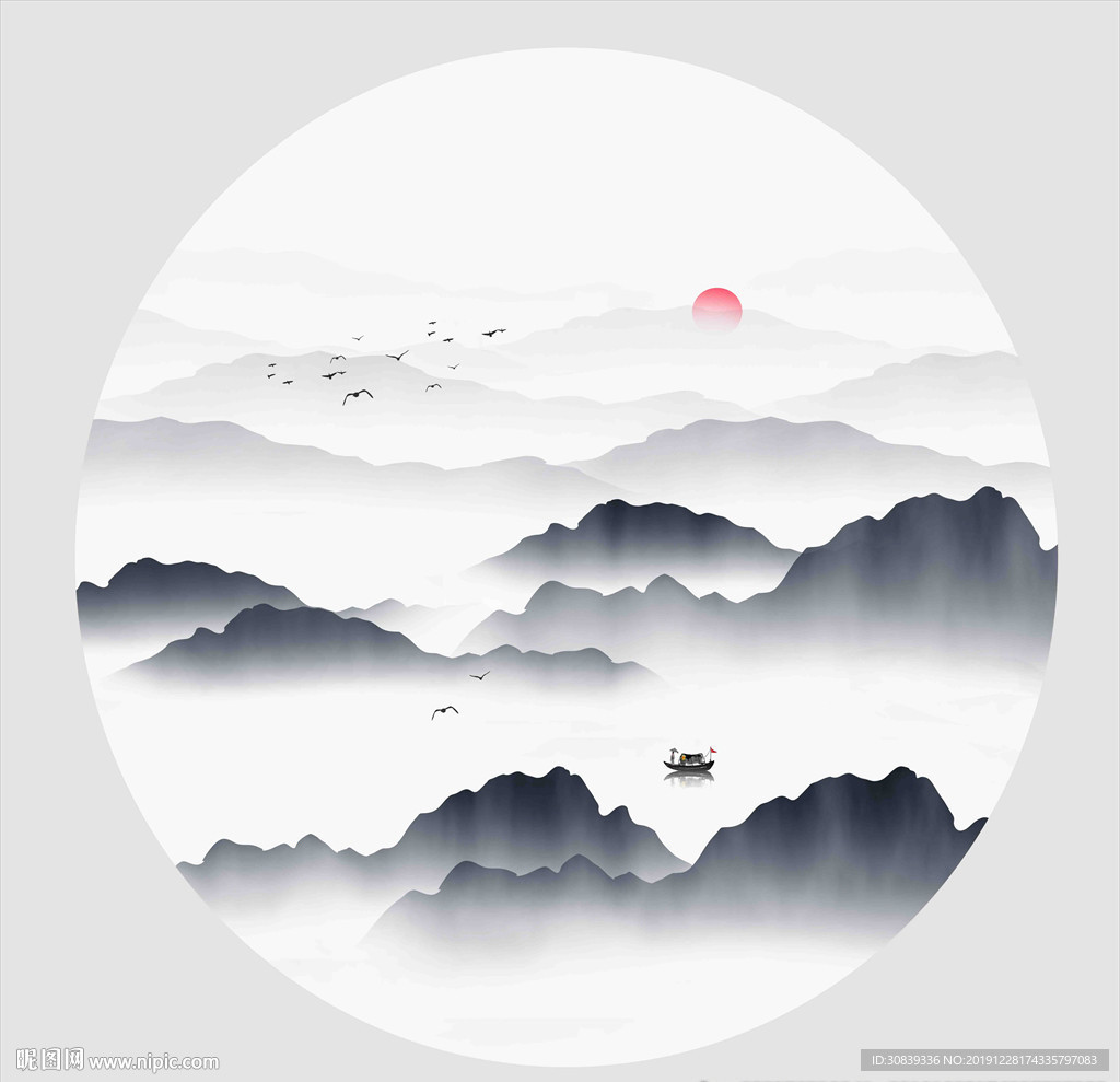 山水国画