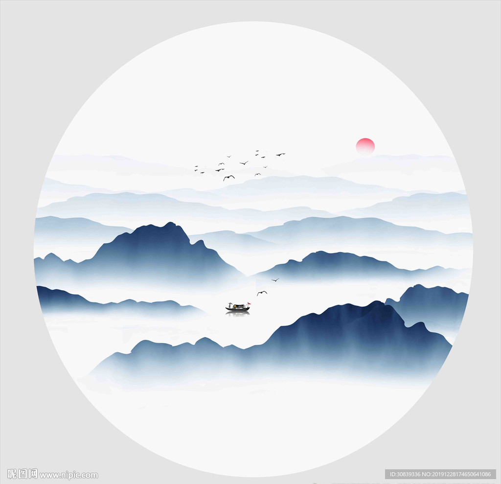 山水
