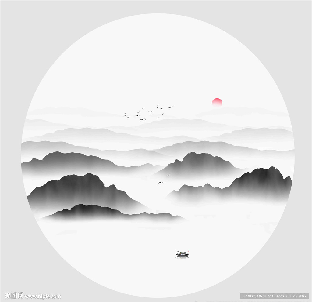 黑白山