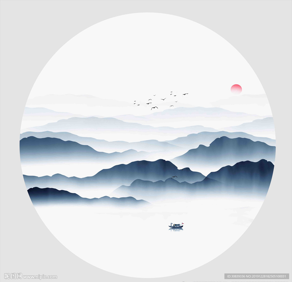 墨韵