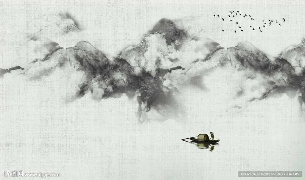 水墨山水画