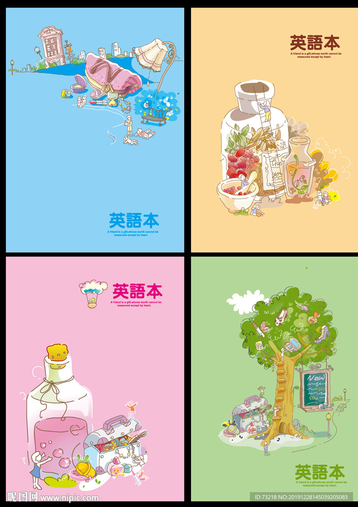 快乐生活 英语本本