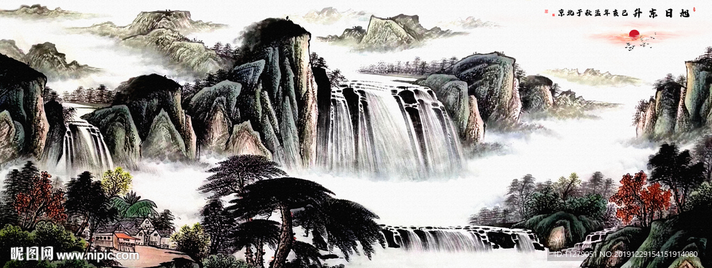 山水画招财画水墨画