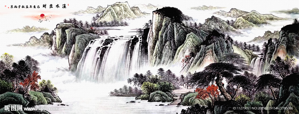山水水墨画旭日东升