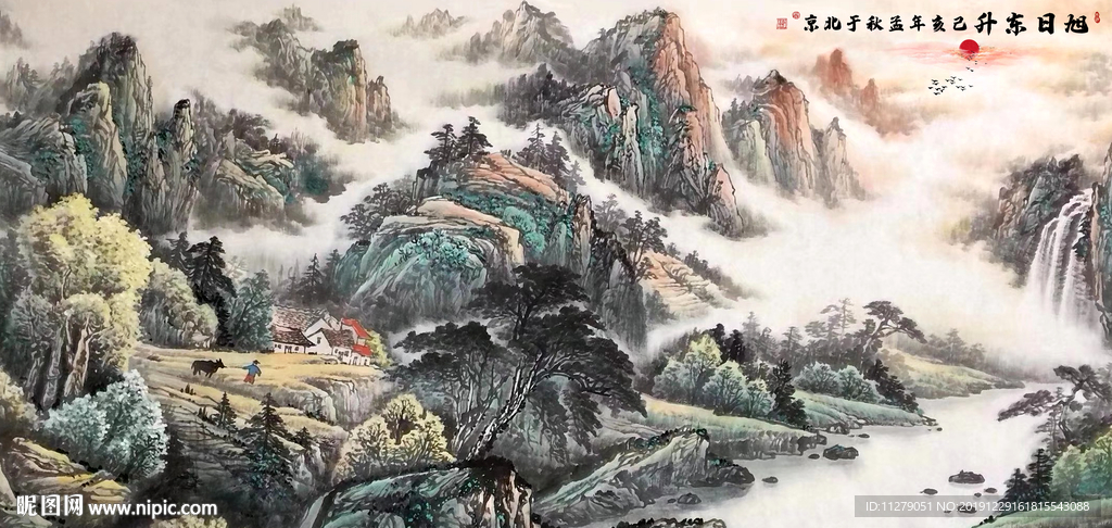 山水水墨画招财画