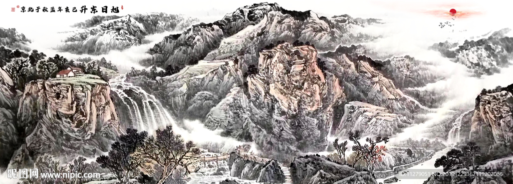 山水水墨画