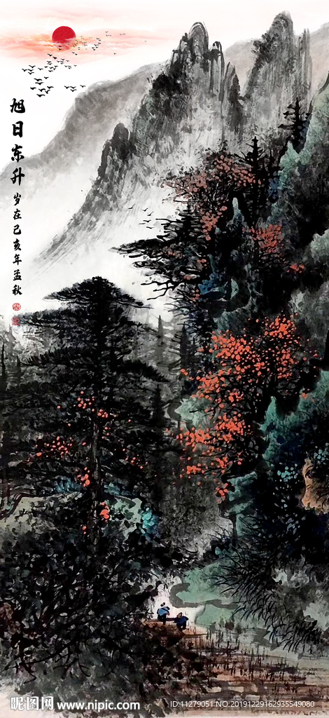 旭日东升山水水墨画