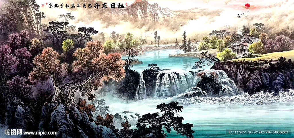 山水聚宝盆水墨画挂画