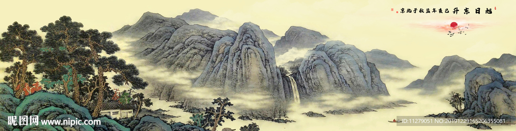 山水画水墨国画