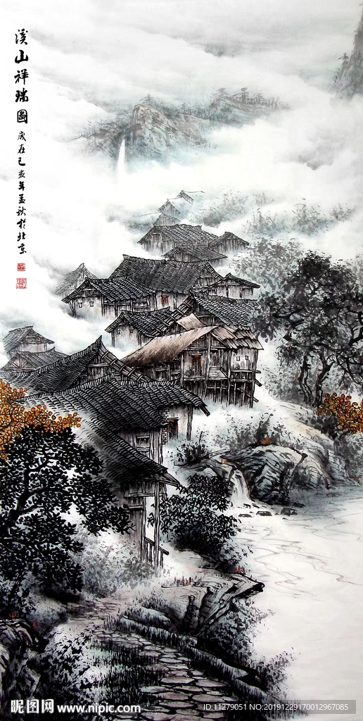 山水水墨画国画中国风