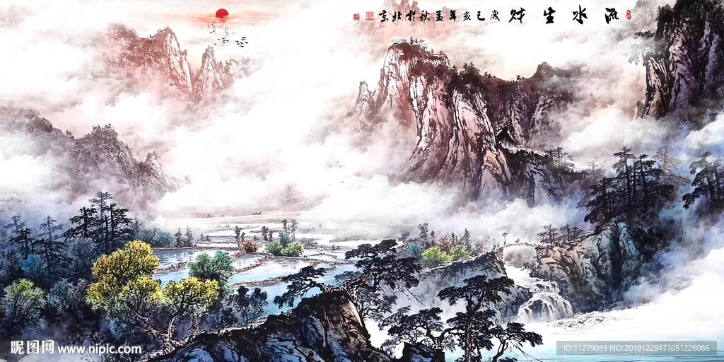 旭日流水生财山水水墨画