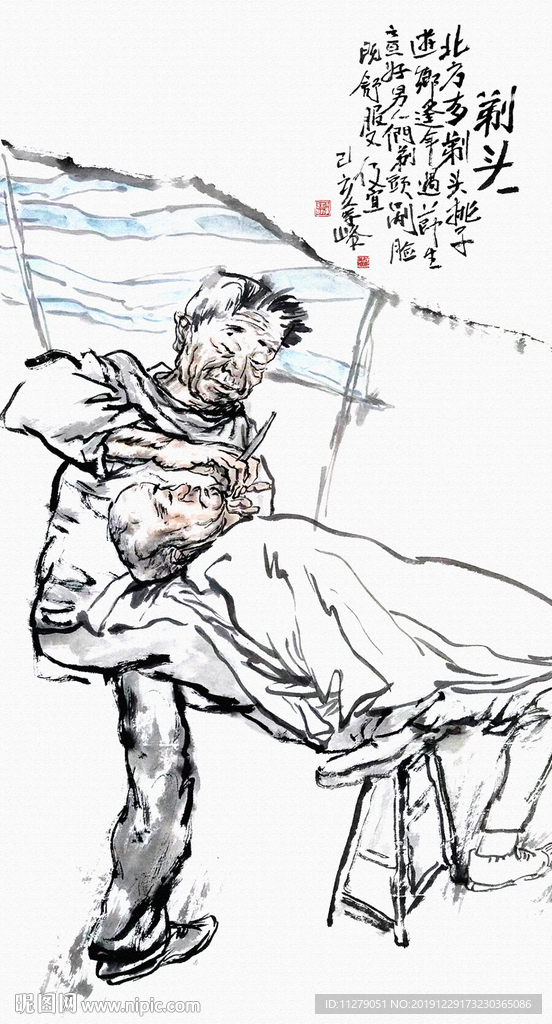 民俗人物剃头水墨画