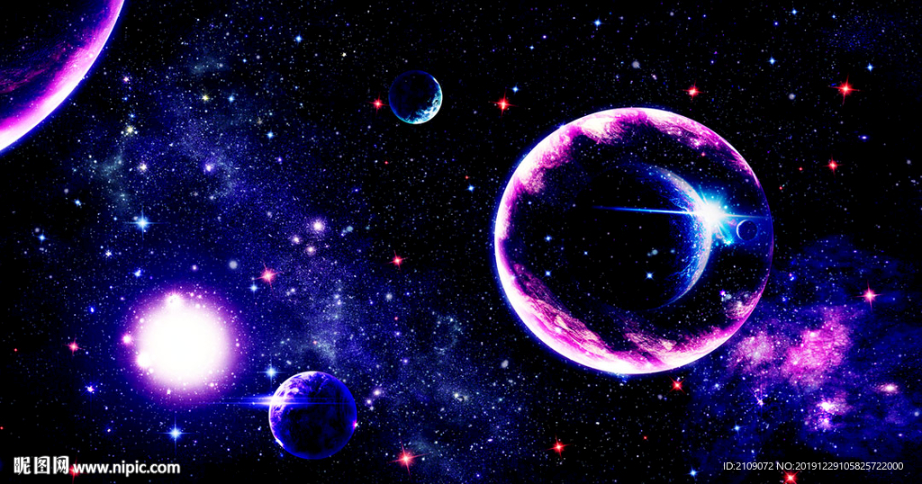 星空