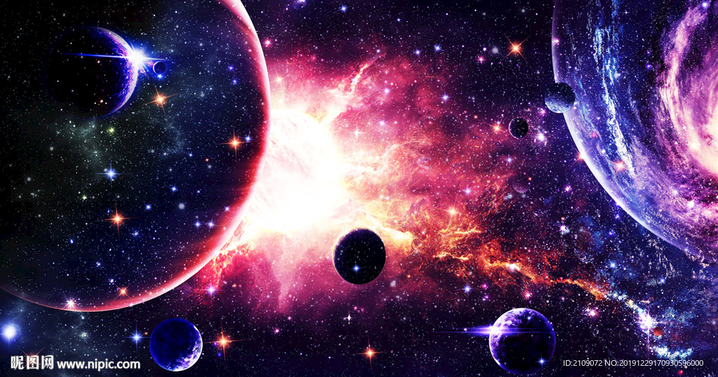 星空