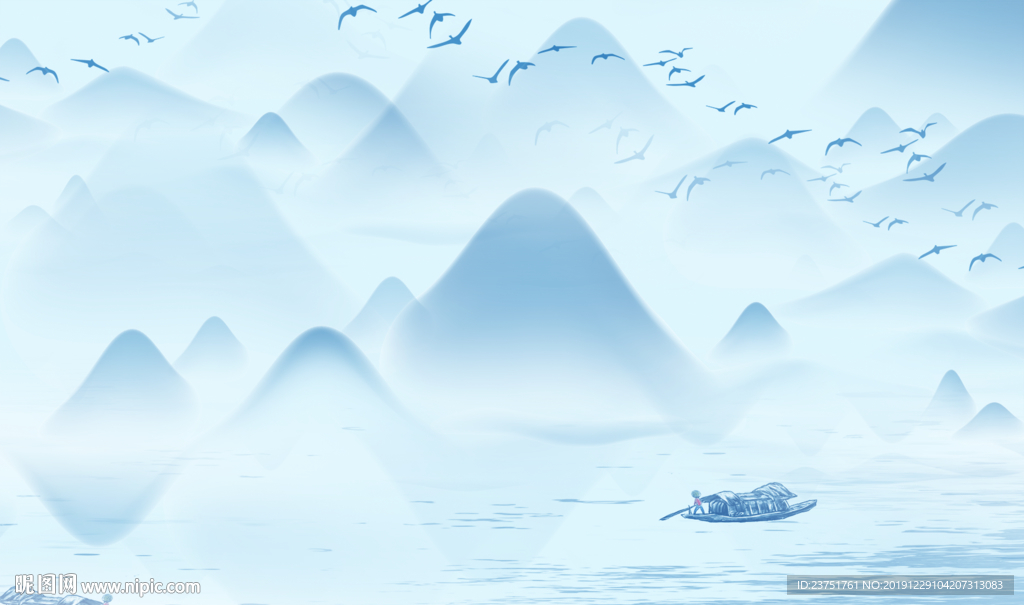 山水