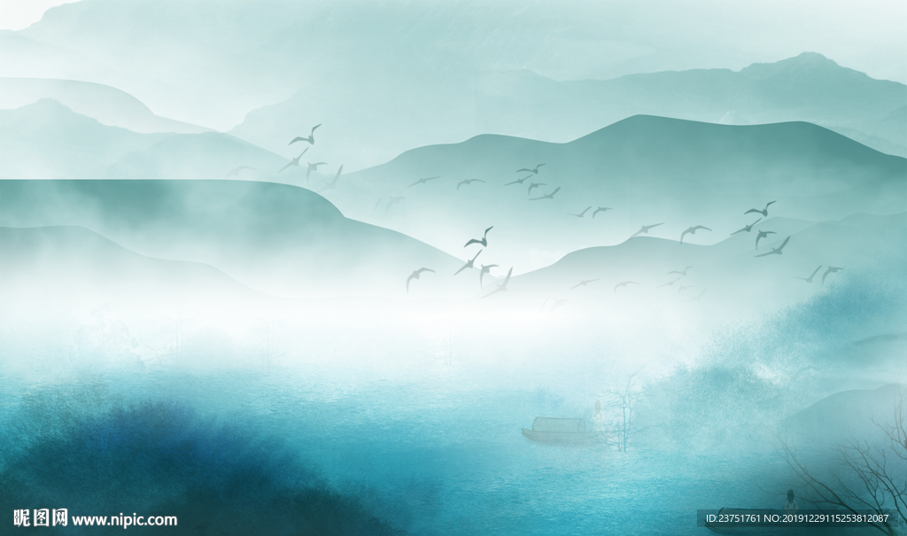 山水