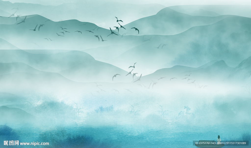 山水