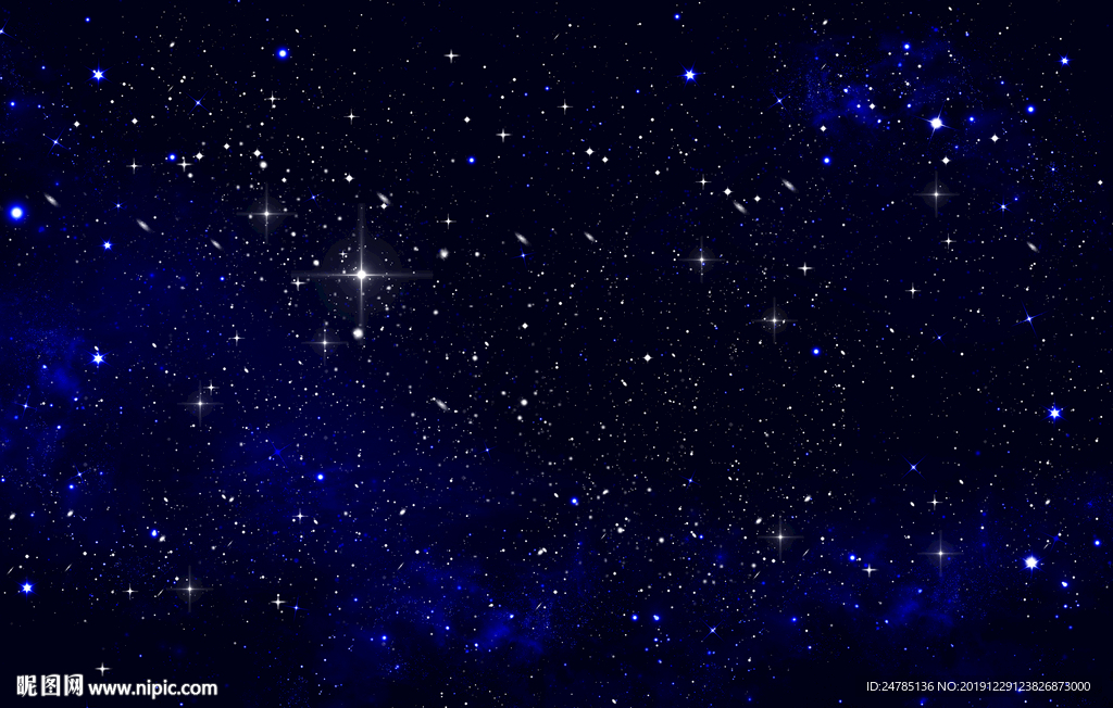 星空