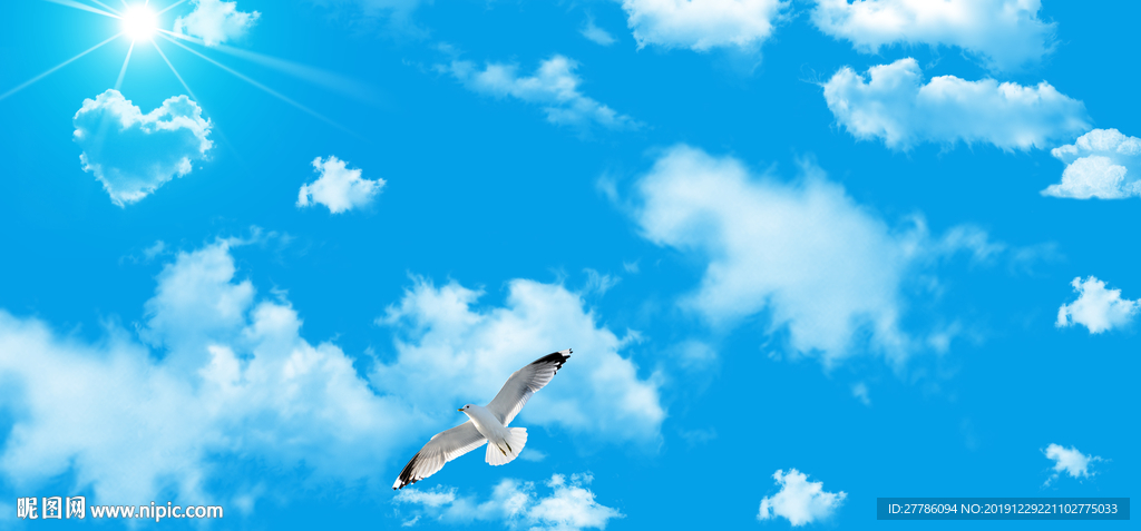 天空