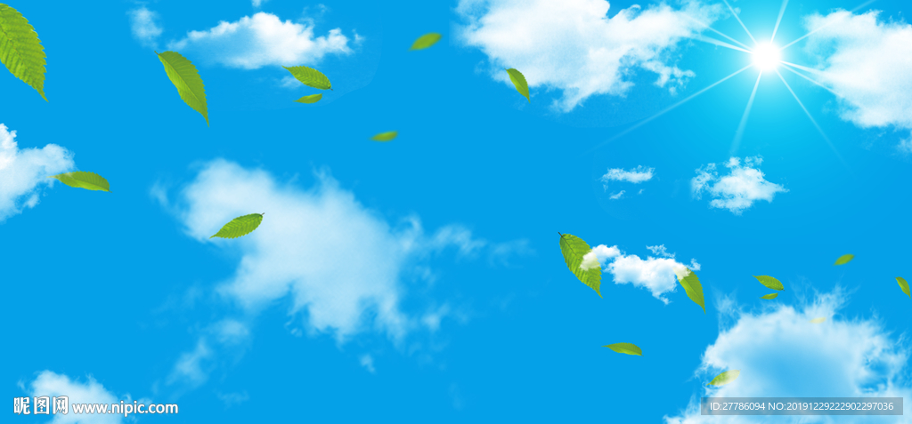 蓝天