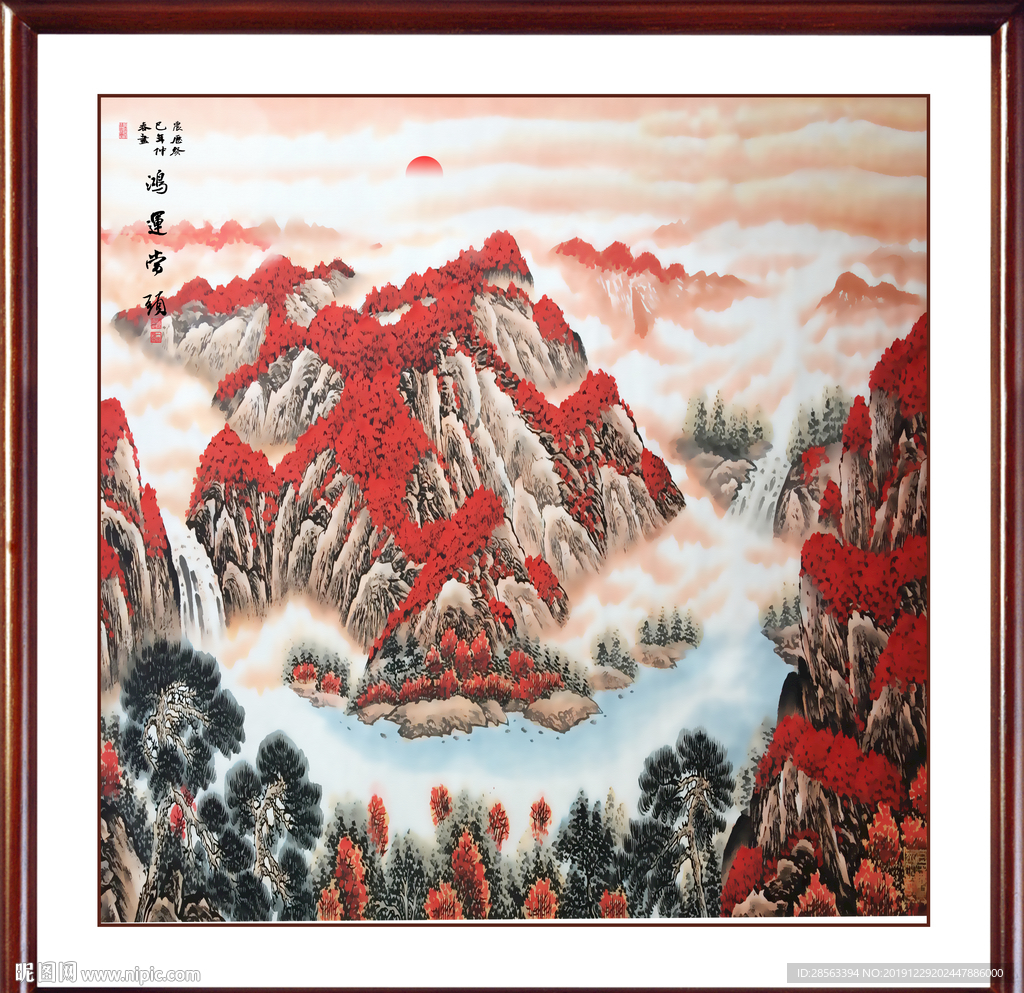 聚宝盆