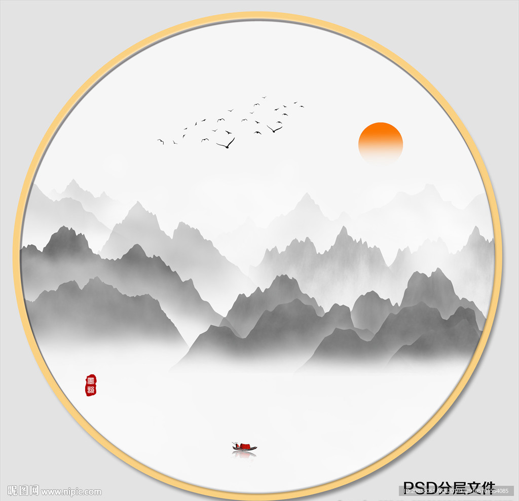 新中式山水画