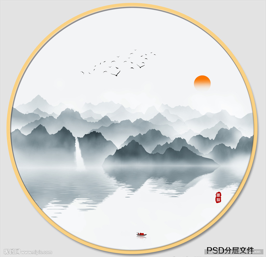山水画