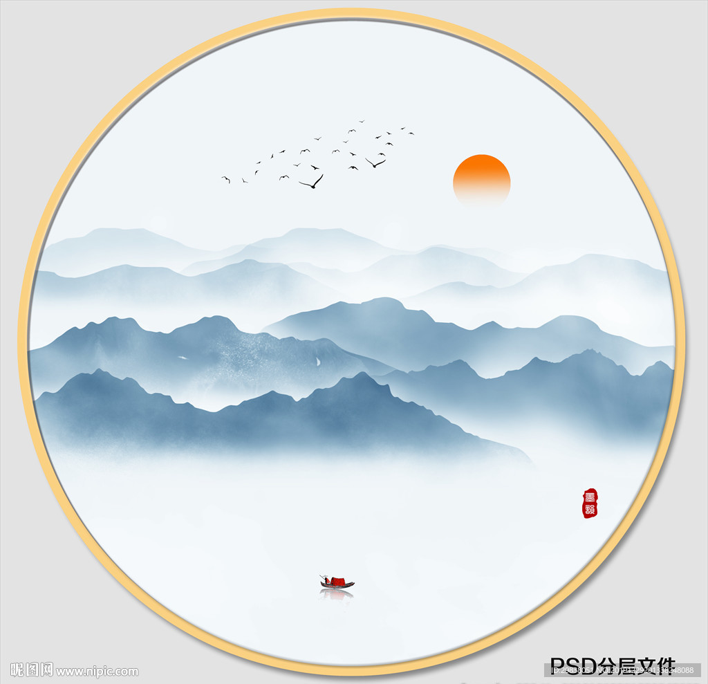 水墨山水