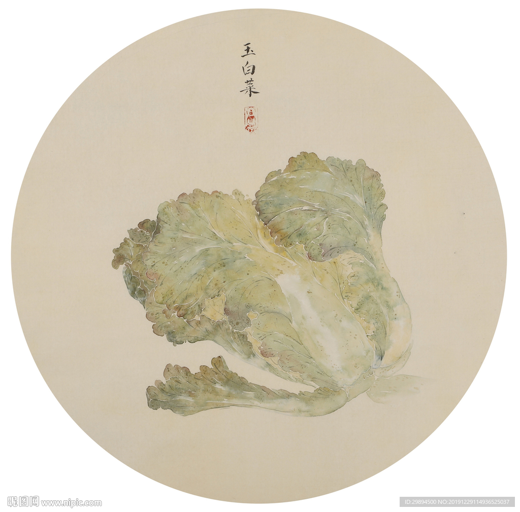 古典百财白菜中式装饰画