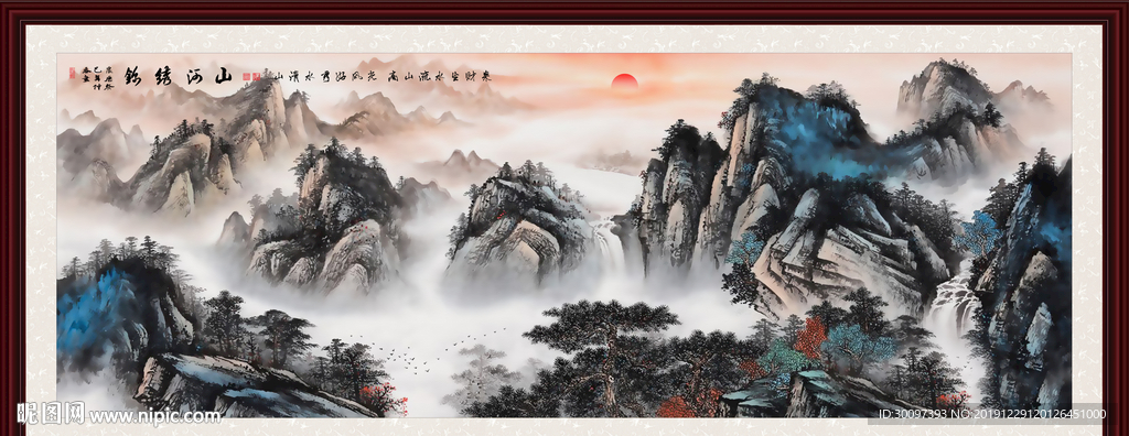 中堂画