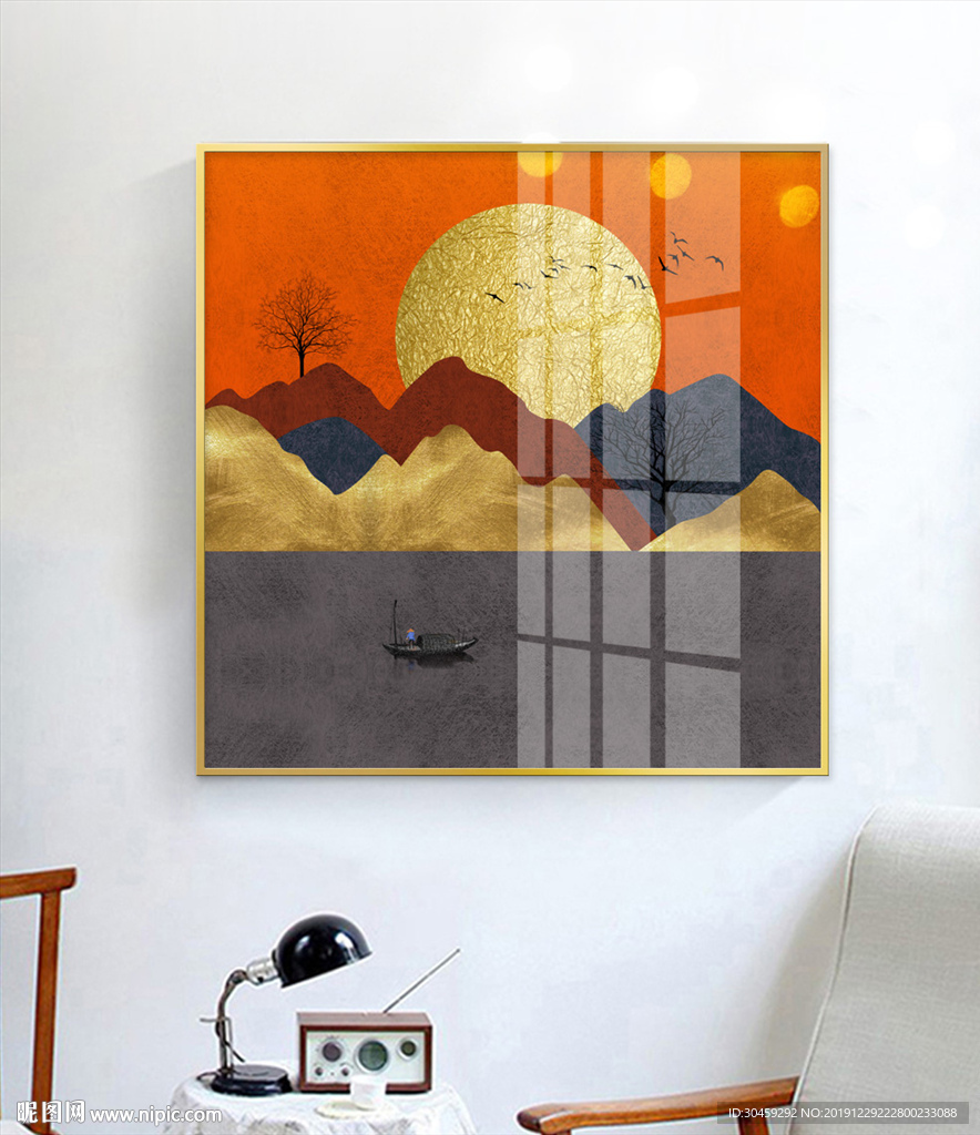 山水金箔画