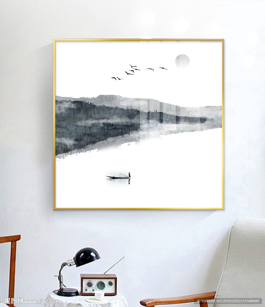 抽象山水画