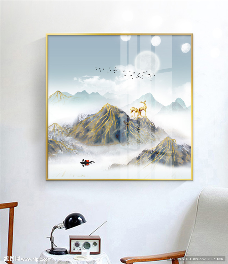 山水意境画