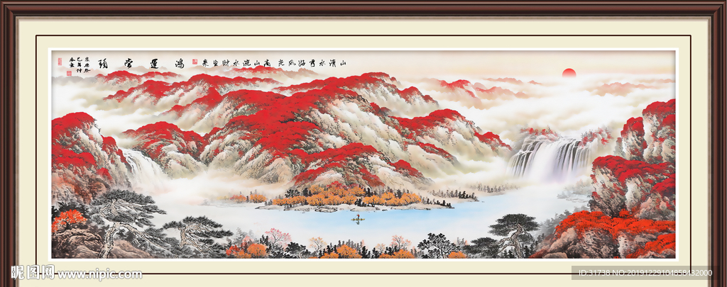 鸿运当头