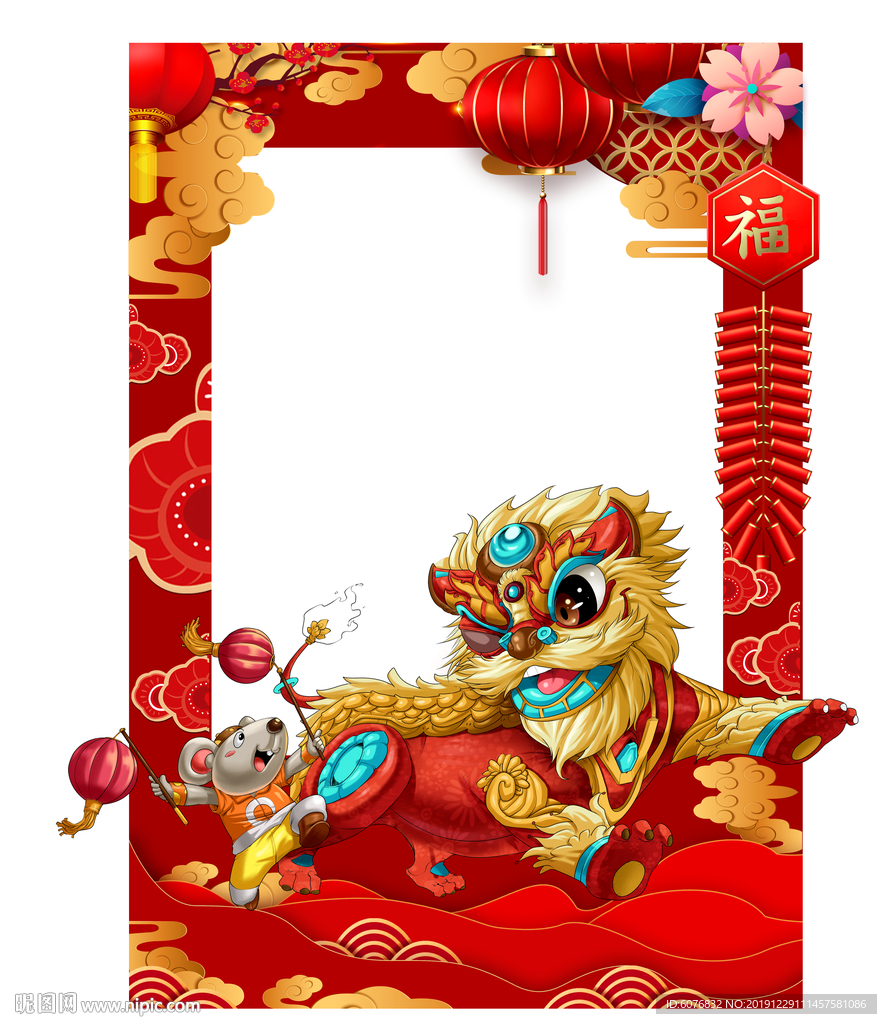 拍照框