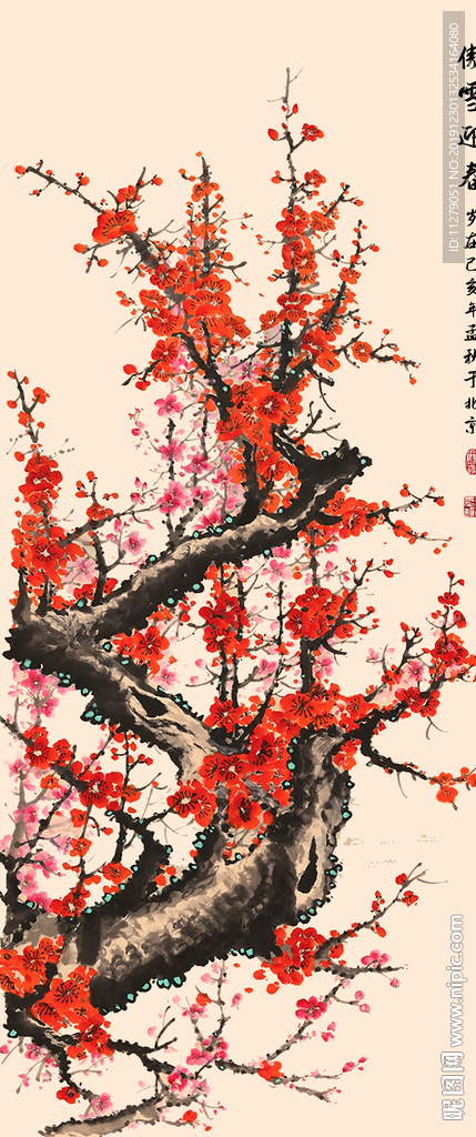 梅花水墨画花鸟画