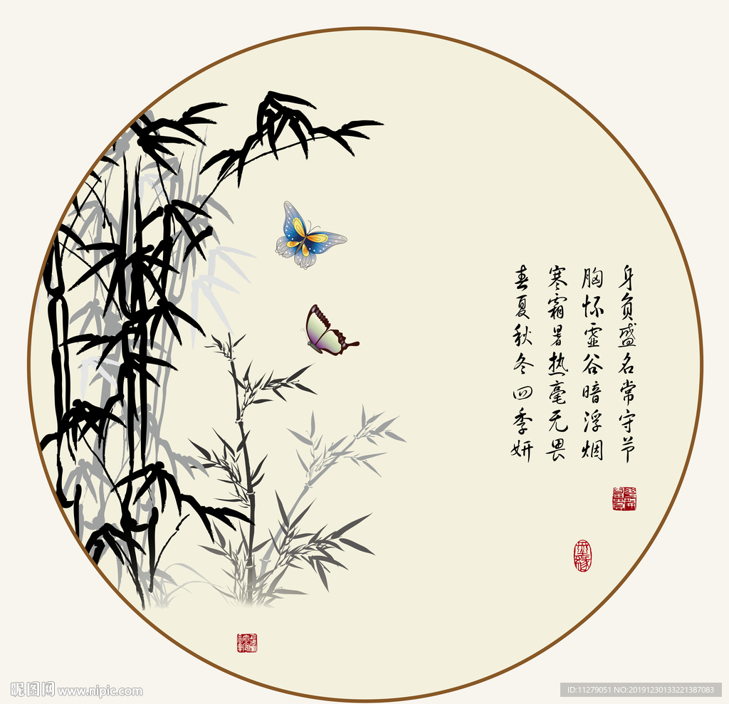竹子水墨画