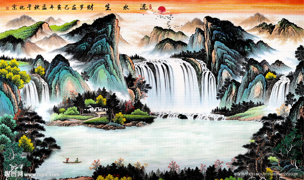 山水流水生财瀑布背景墙壁画