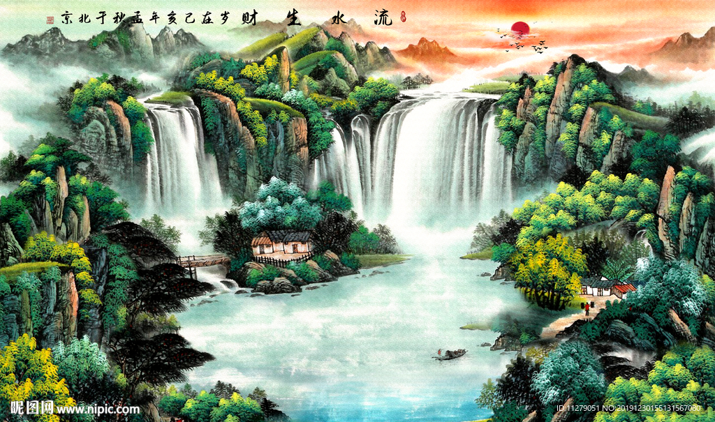 山水画流水生财招财背景墙
