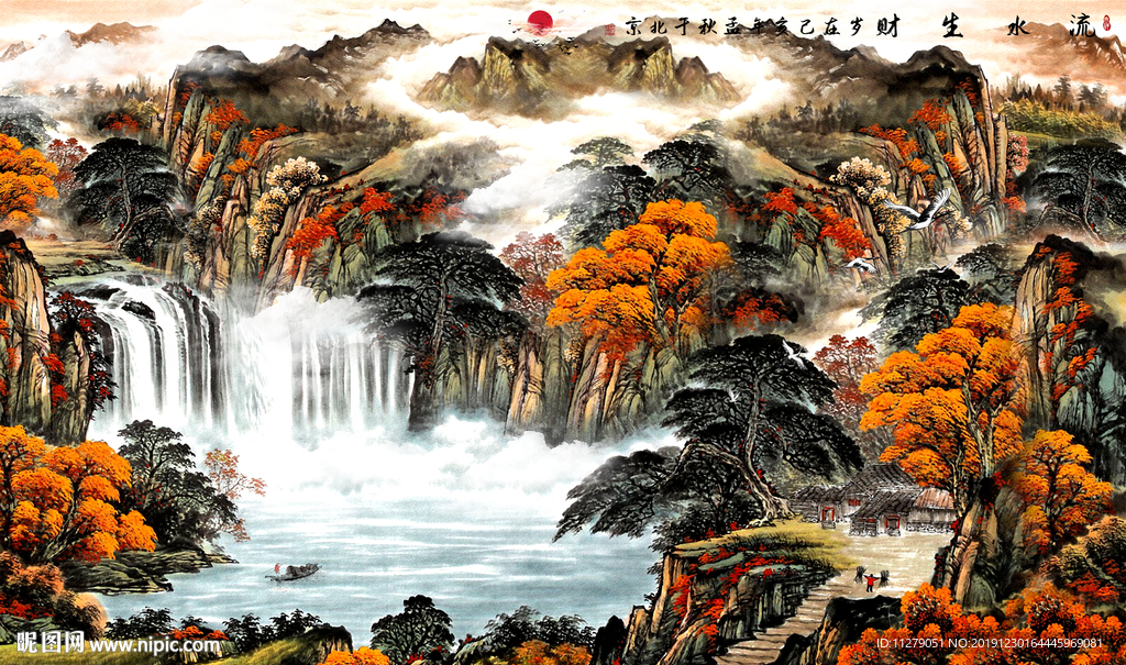 山水招财画背景墙