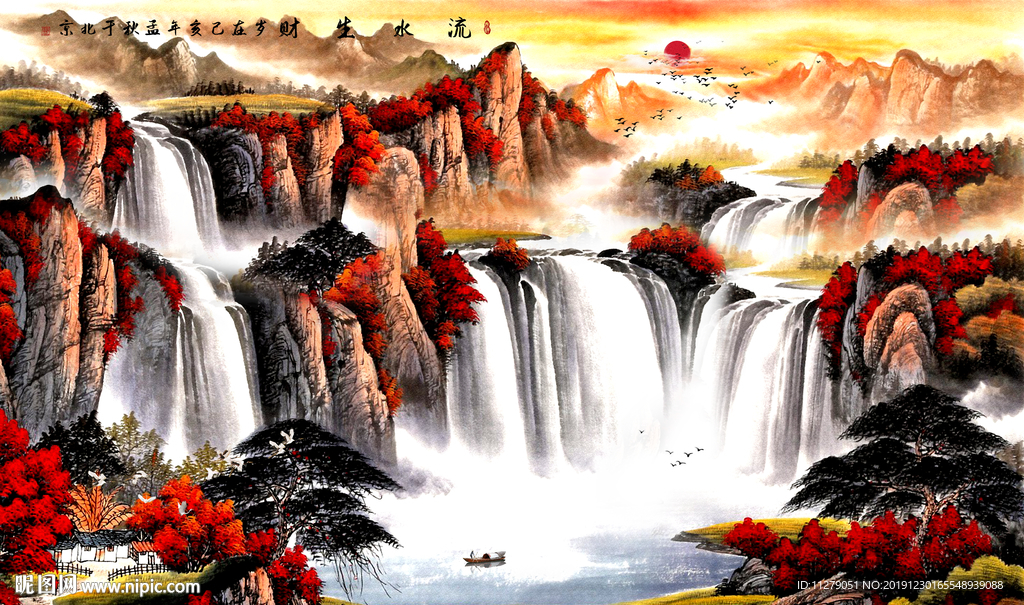 山水画招财画背景墙