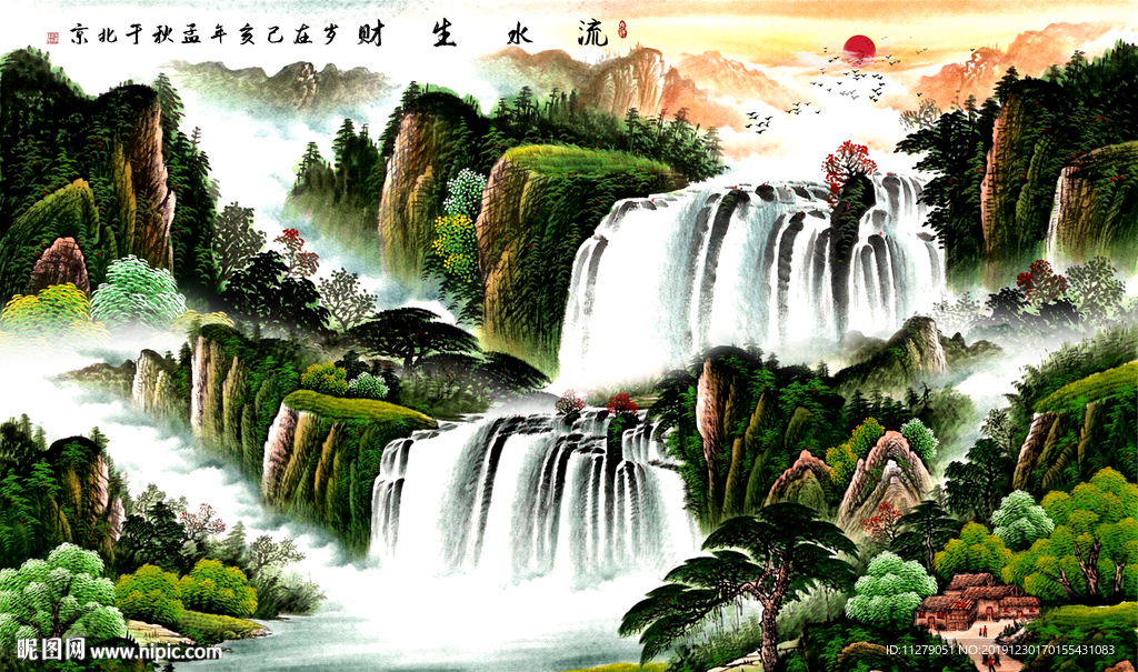 山水水墨画流水生财背景墙