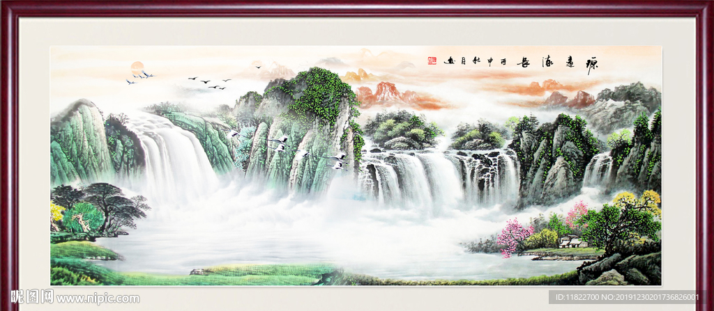 巨幅山水画