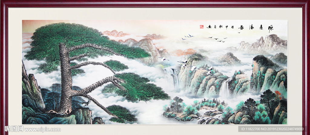 迎客松