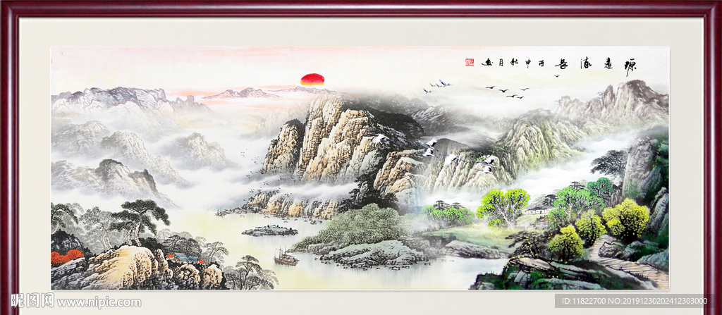 国画山水