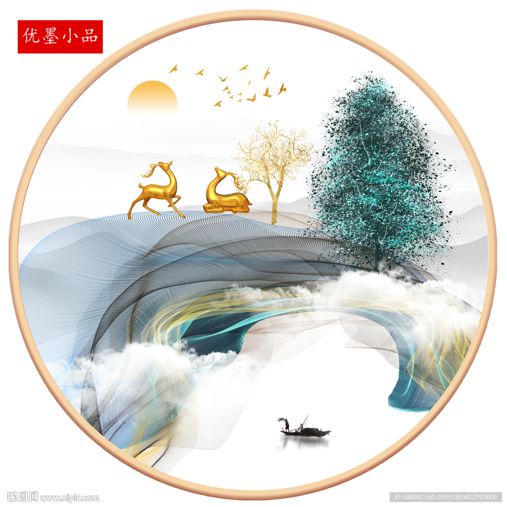 新中式山水背景墙