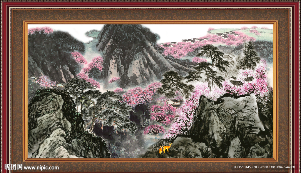 泰山