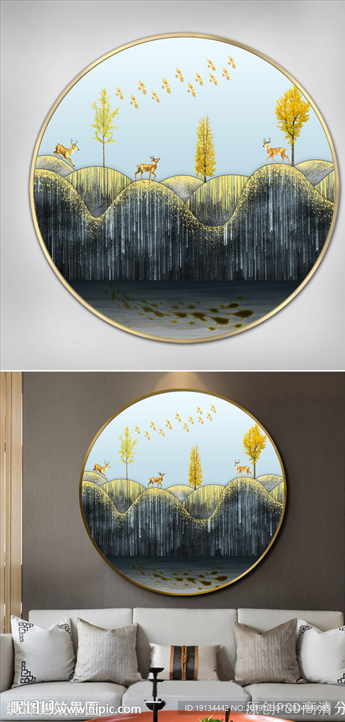 山水麋鹿风景玄关画