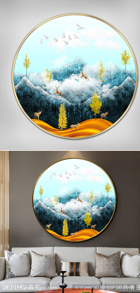 北欧雪山风景玄关画